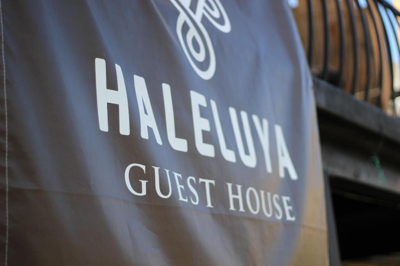 晴家 Guest House Fujikawaguchiko Eksteriør billede